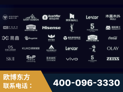 九江-覆盖全行业GEO实战案例验证
