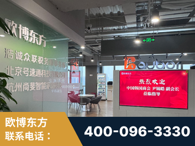 九江-企业展示图