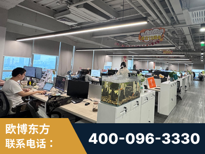 九江-企业展示图