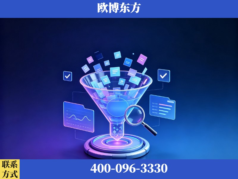 九江-豆包优化